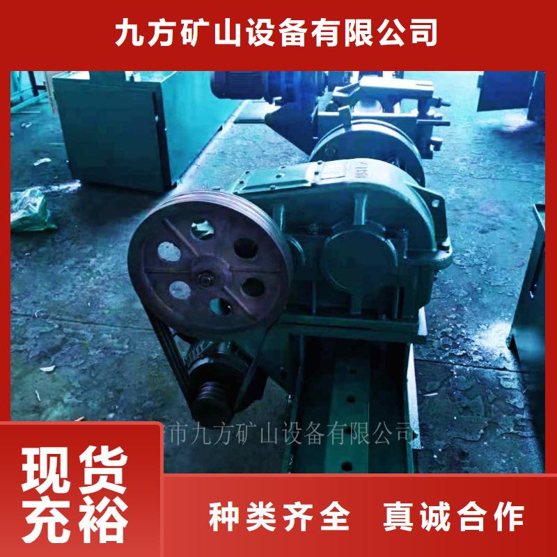 三用阀试验台-视频-三用阀试验台-九方矿山设备(海口市分公司)服务区域龙华|琼山|三亚