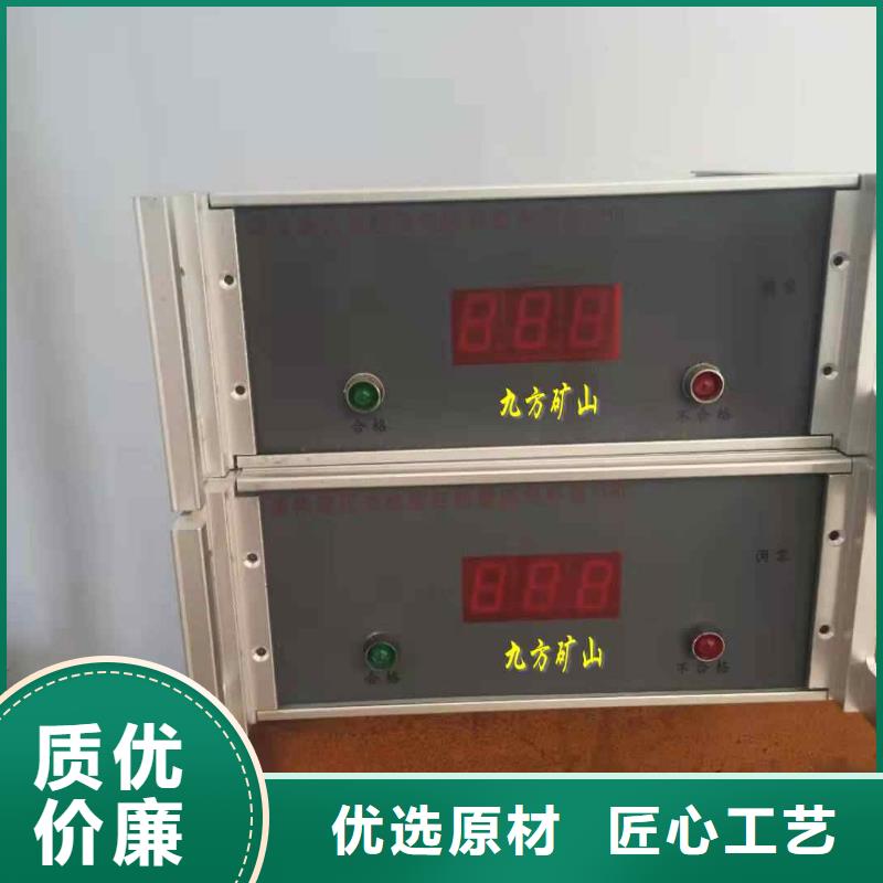 三用阀试验台视频-秀屿|荔城|龙岩|厦门|宁德|南平|泉州|三明三用阀试验台专注生产制造多年-九方矿山设备(莆田市分公司)