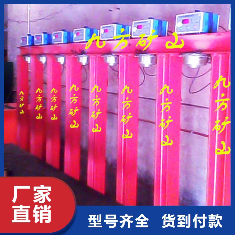 三用阀试验台,甲烷检测报警仪物流配货上门