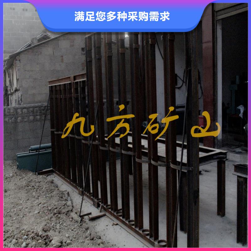 三用阀试验台视频-秀屿|荔城|龙岩|厦门|宁德|南平|泉州|三明三用阀试验台专注生产制造多年-九方矿山设备(莆田市分公司)