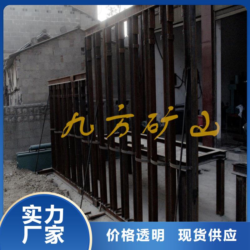 三用阀试验台视频-秀屿|荔城|龙岩|厦门|宁德|南平|泉州|三明三用阀试验台专注生产制造多年-九方矿山设备(莆田市分公司)