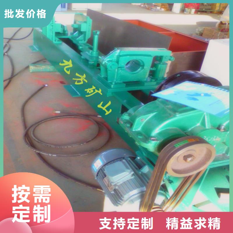三用阀试验台-视频-三用阀试验台-九方矿山设备(海口市分公司)服务区域龙华|琼山|三亚