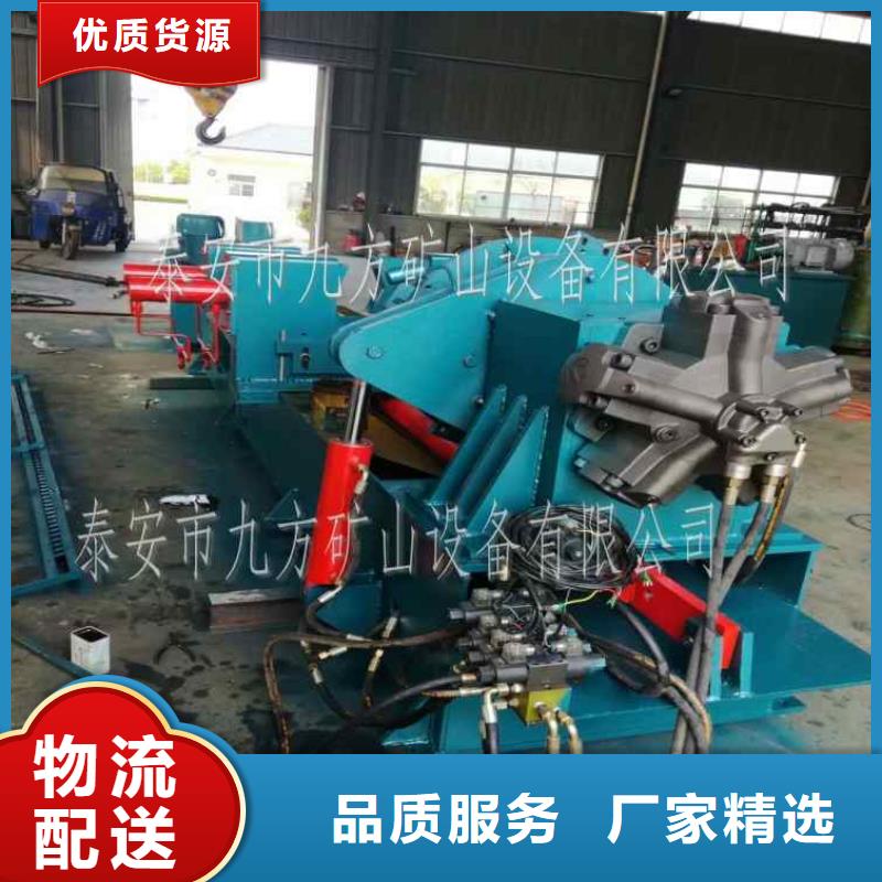 三用阀试验台矿用对讲机货真价实