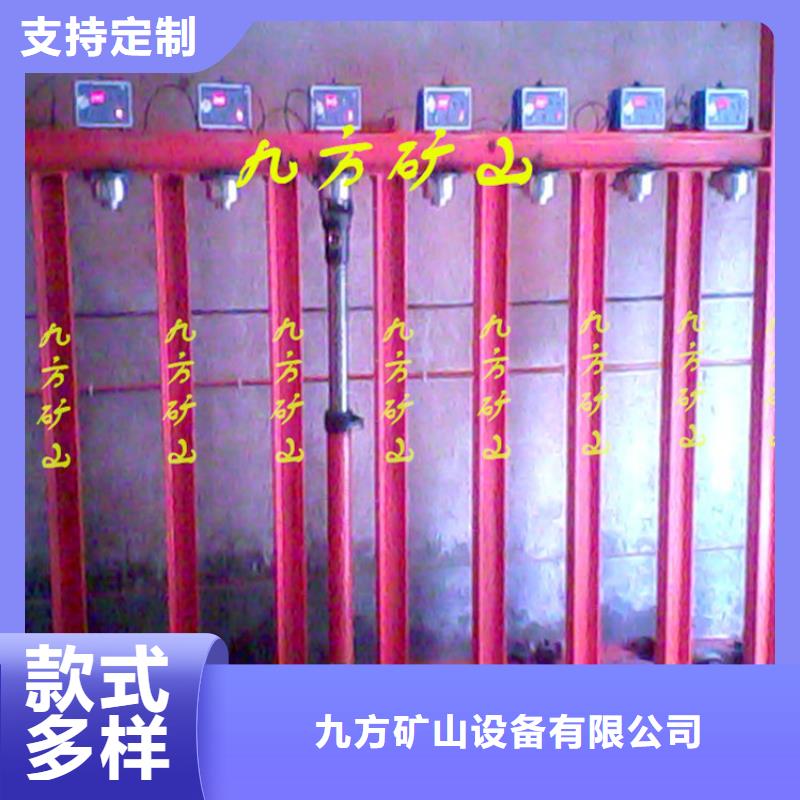 三用阀试验台,甲烷检测报警仪物流配货上门