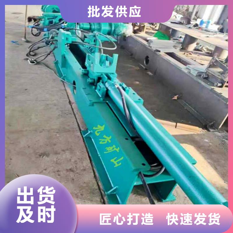 三用阀试验台-视频-三用阀试验台-九方矿山设备(海口市分公司)服务区域龙华|琼山|三亚