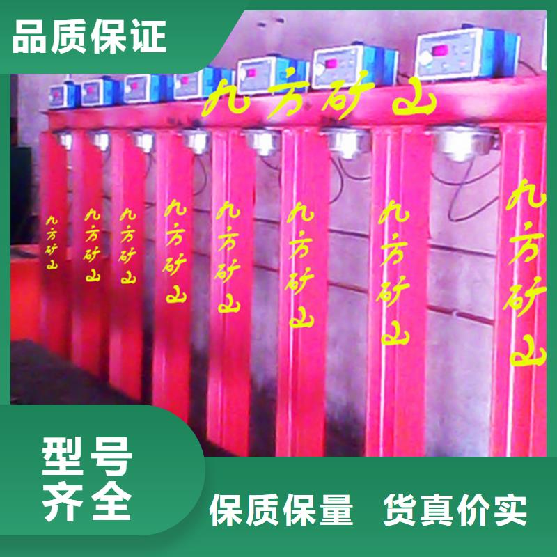 三用阀试验台矿用对讲机货真价实