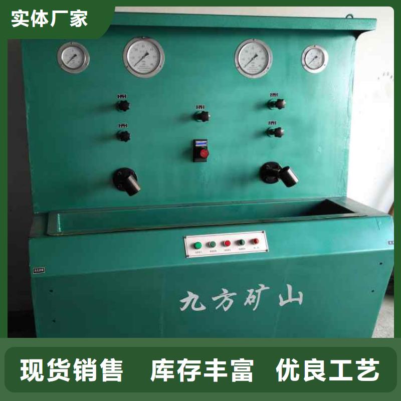 三用阀试验台,甲烷检测报警仪物流配货上门