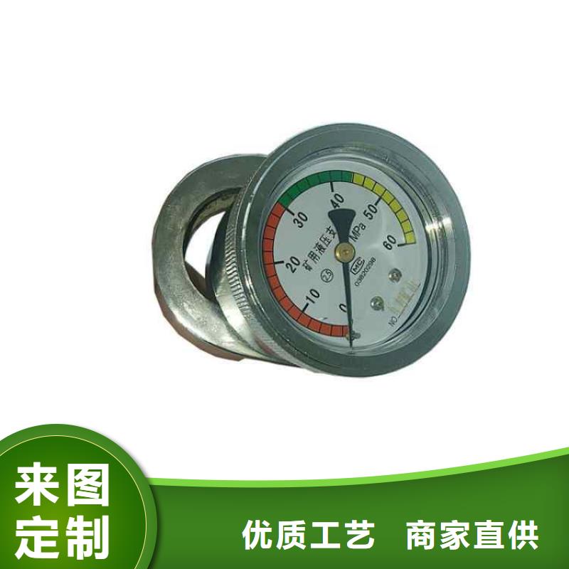 三用阀试验台视频-三用阀试验台|广东省深圳市|公明|民治|韶关|中山|潮州|茂名