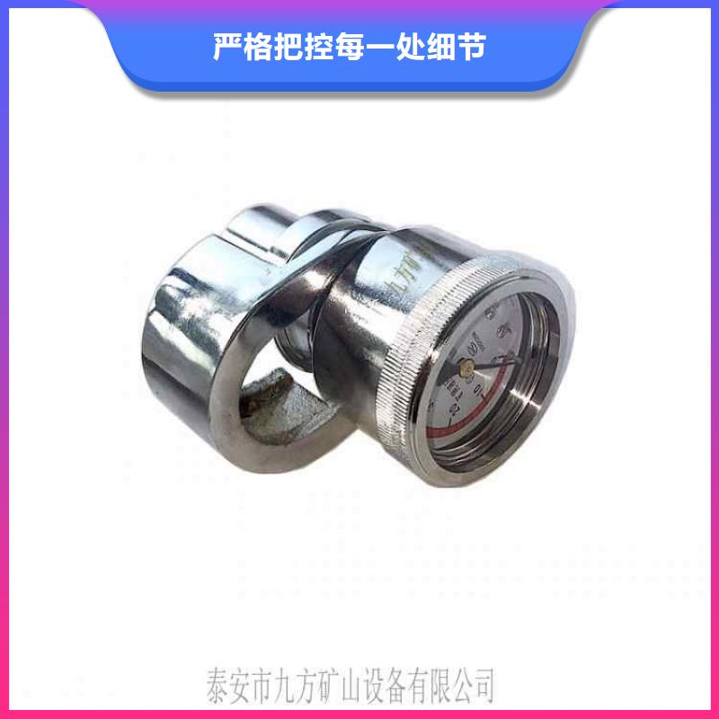 三用阀试验台视频-三用阀试验台|广东省深圳市|公明|民治|韶关|中山|潮州|茂名
