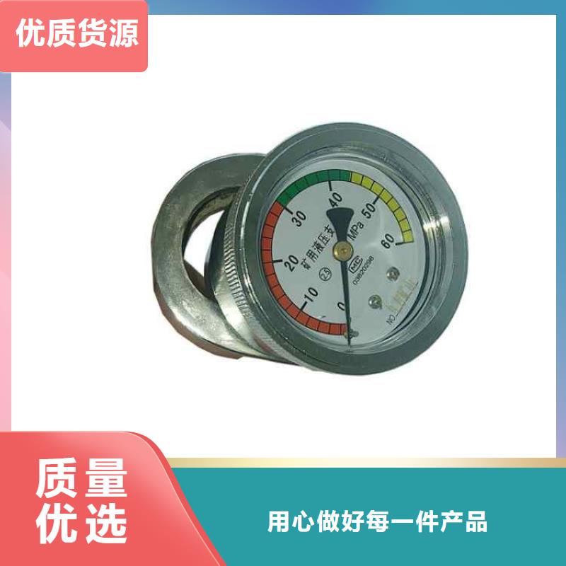 三用阀试验台视频-三用阀试验台|广东省深圳市|公明|民治|韶关|中山|潮州|茂名