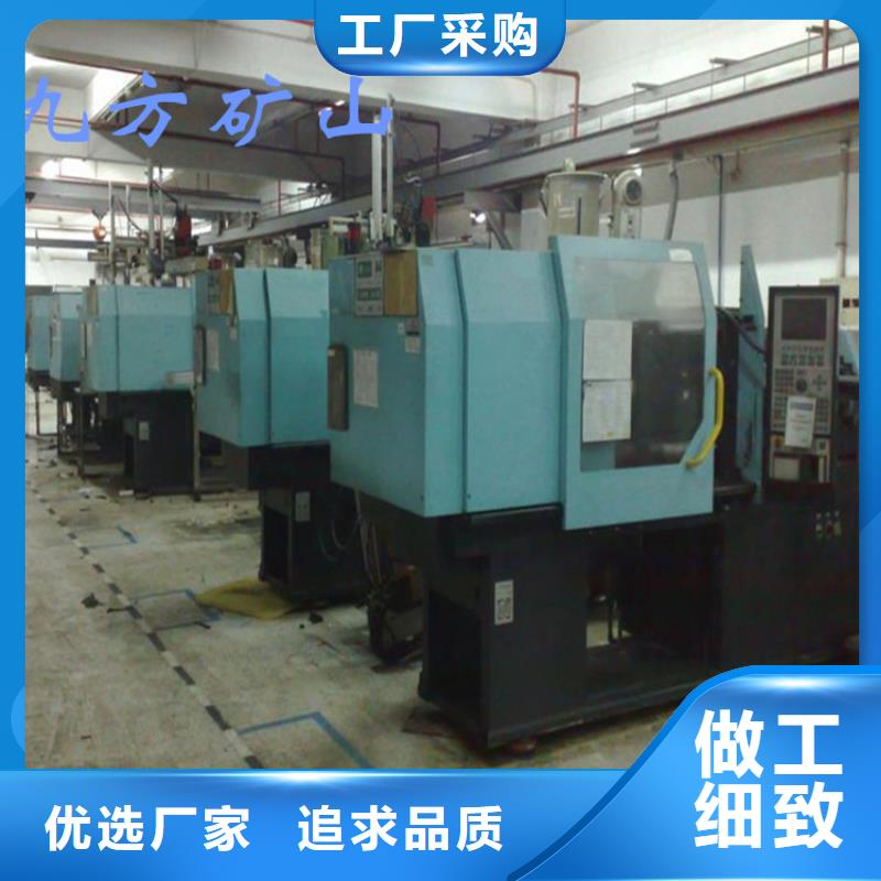 三用阀试验台-视频-三用阀试验台(九方)覆盖地域广西省玉林市容县|玉州|河池|贺州|柳州|防城港|南宁|贵港|桂林
