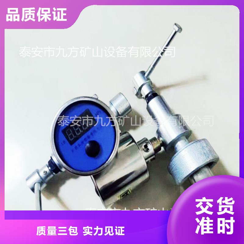 三用阀试验台-视频-三用阀试验台(九方)覆盖地域广西省玉林市容县|玉州|河池|贺州|柳州|防城港|南宁|贵港|桂林
