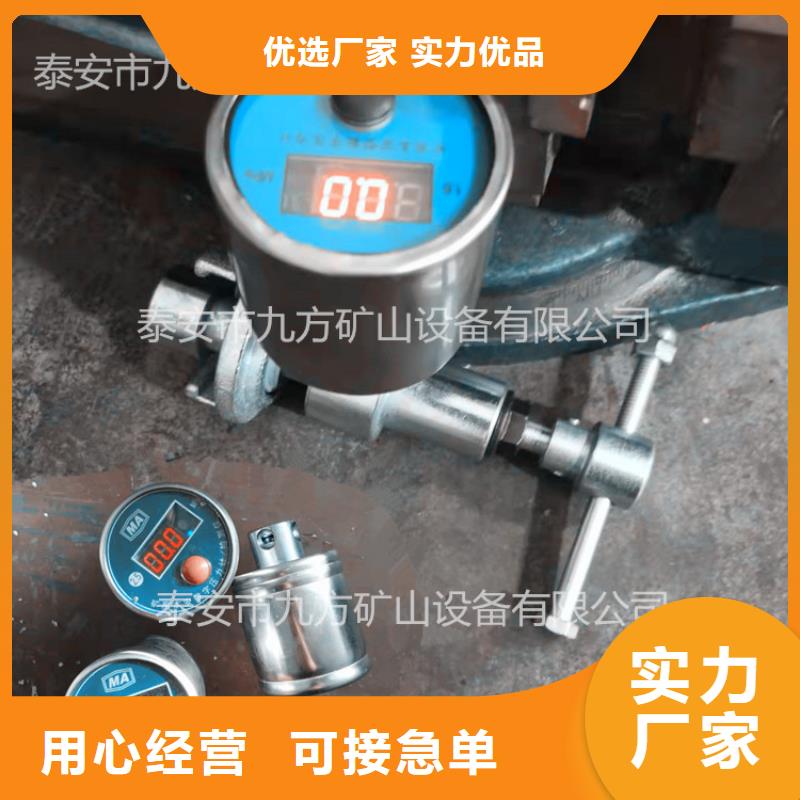三用阀试验台-视频-三用阀试验台(九方)覆盖地域广西省玉林市容县|玉州|河池|贺州|柳州|防城港|南宁|贵港|桂林