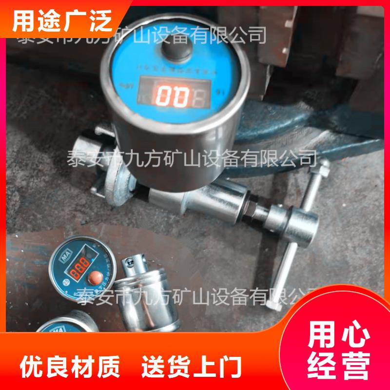 三用阀试验台-视频-三用阀试验台(九方)覆盖地域广西省玉林市容县|玉州|河池|贺州|柳州|防城港|南宁|贵港|桂林