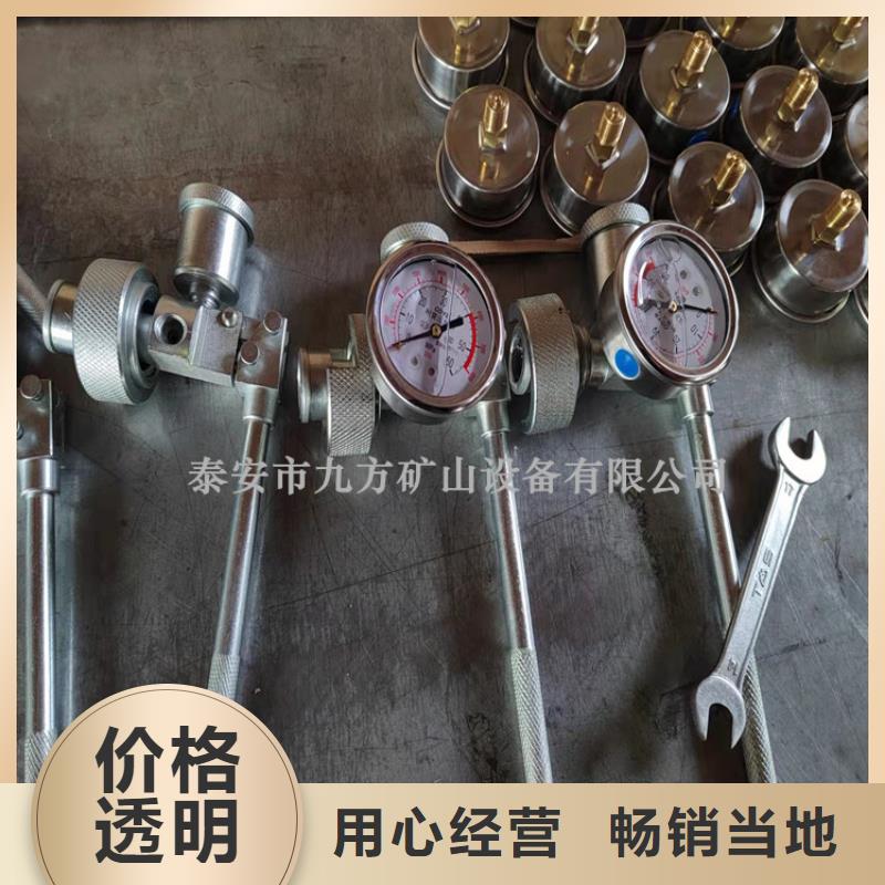 单体支柱测压仪-顶板离层仪批发价格