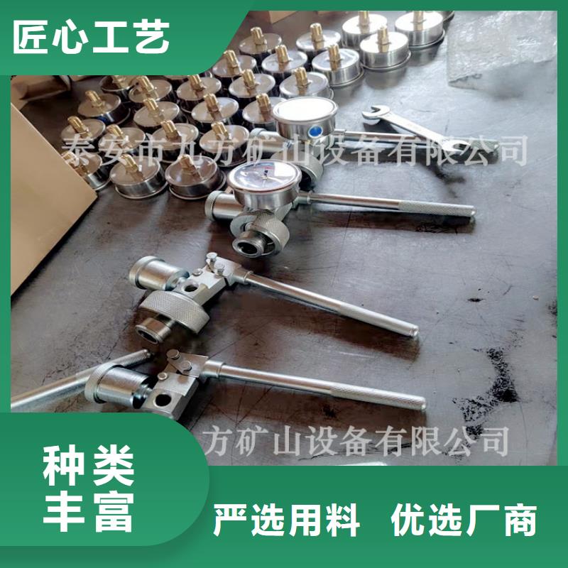 单体支柱测压仪-顶板离层仪批发价格