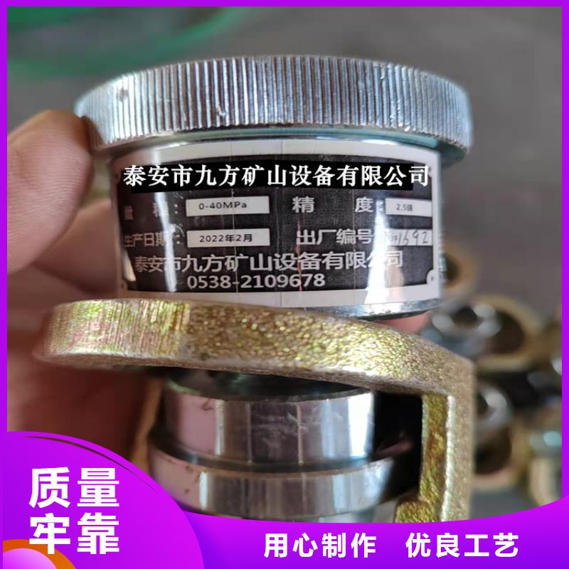 三用阀试验台-视频-三用阀试验台(九方)覆盖地域广西省玉林市容县|玉州|河池|贺州|柳州|防城港|南宁|贵港|桂林