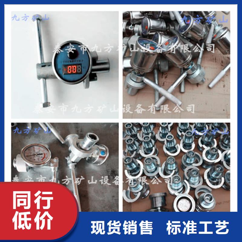 三用阀试验台-视频-三用阀试验台(九方)覆盖地域广西省玉林市容县|玉州|河池|贺州|柳州|防城港|南宁|贵港|桂林