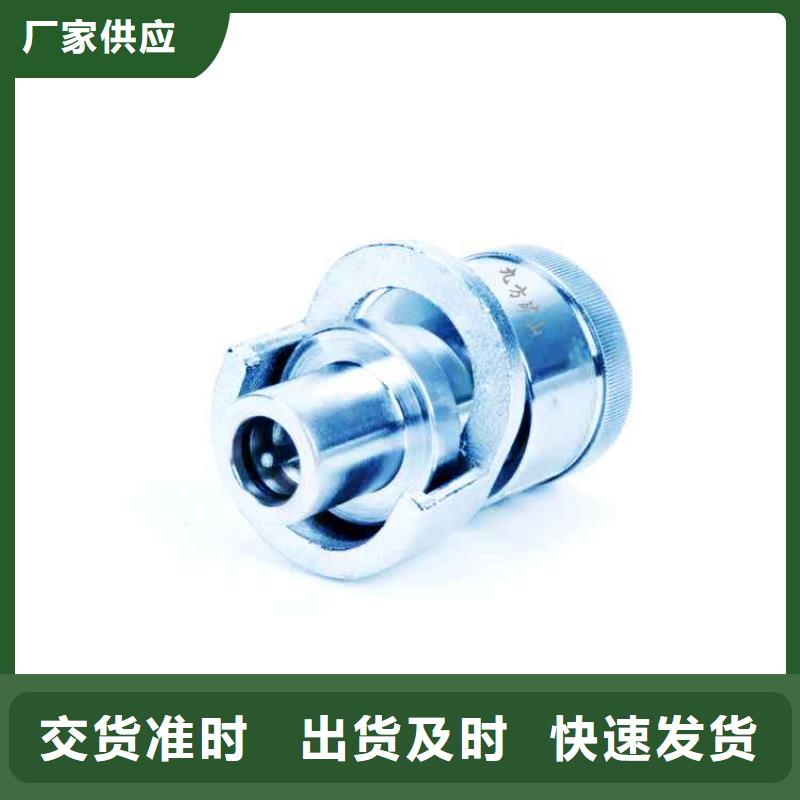 单体支柱测压仪_矿用锚杆锚索应力传感器真材实料加工定制