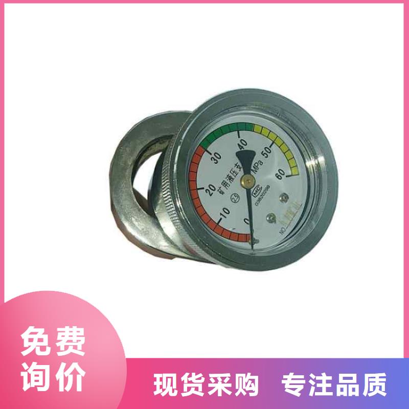 三用阀试验台-视频-三用阀试验台(九方)覆盖地域广西省玉林市容县|玉州|河池|贺州|柳州|防城港|南宁|贵港|桂林