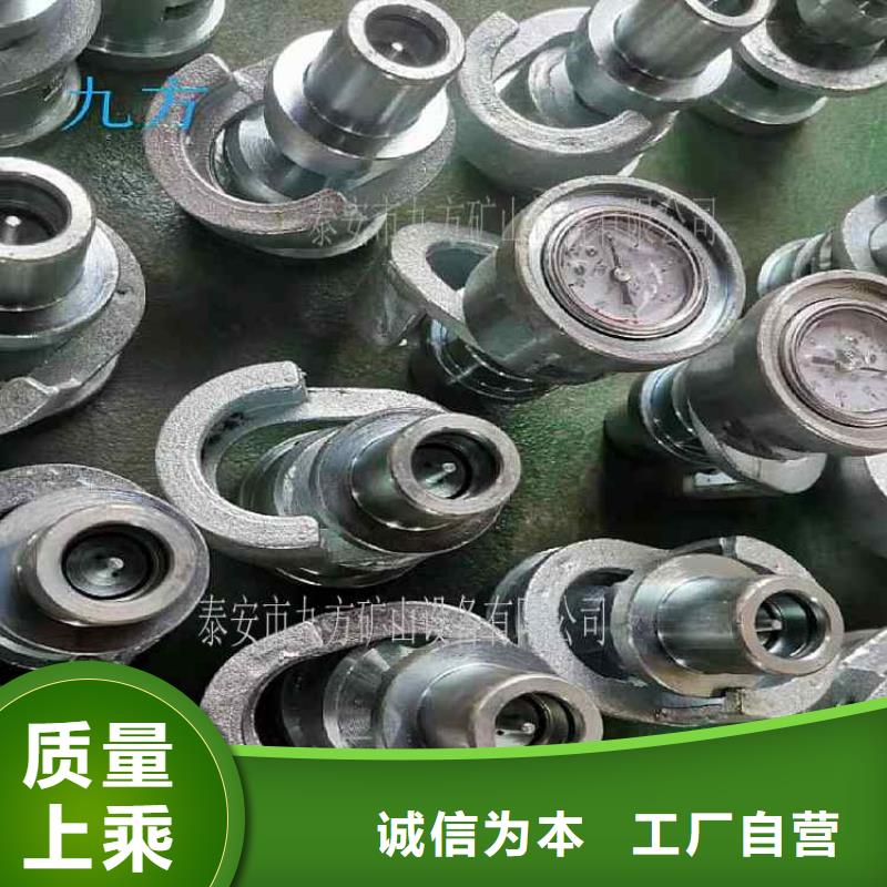 单体支柱测压仪_矿用锚杆锚索应力传感器真材实料加工定制