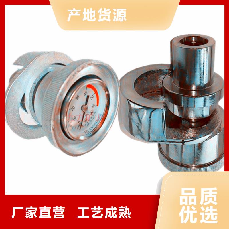 三用阀试验台-视频-三用阀试验台(九方)覆盖地域广西省玉林市容县|玉州|河池|贺州|柳州|防城港|南宁|贵港|桂林