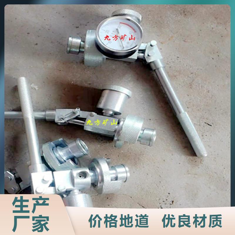 三用阀试验台视频-三用阀试验台|广东省深圳市|公明|民治|韶关|中山|潮州|茂名