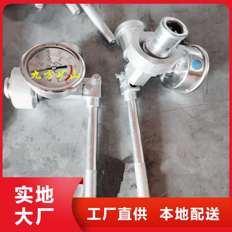 三用阀试验台-视频-三用阀试验台(九方)覆盖地域广西省玉林市容县|玉州|河池|贺州|柳州|防城港|南宁|贵港|桂林