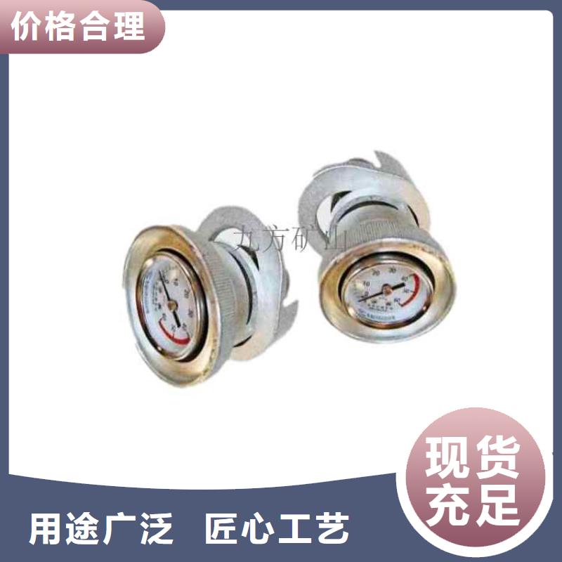 三用阀试验台-视频-三用阀试验台(九方)覆盖地域广西省玉林市容县|玉州|河池|贺州|柳州|防城港|南宁|贵港|桂林