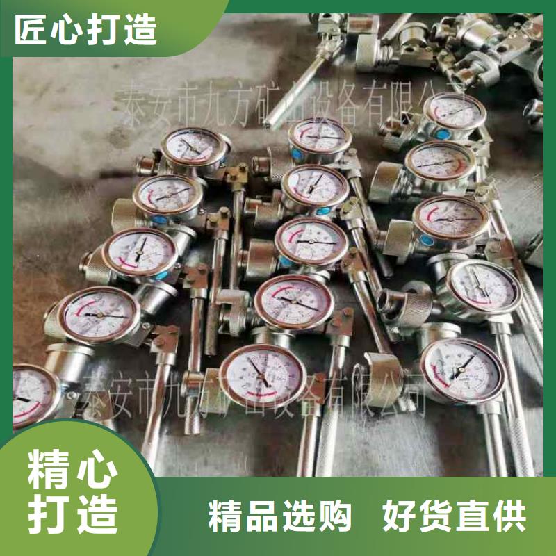 三用阀试验台-视频-三用阀试验台(九方)覆盖地域广西省玉林市容县|玉州|河池|贺州|柳州|防城港|南宁|贵港|桂林