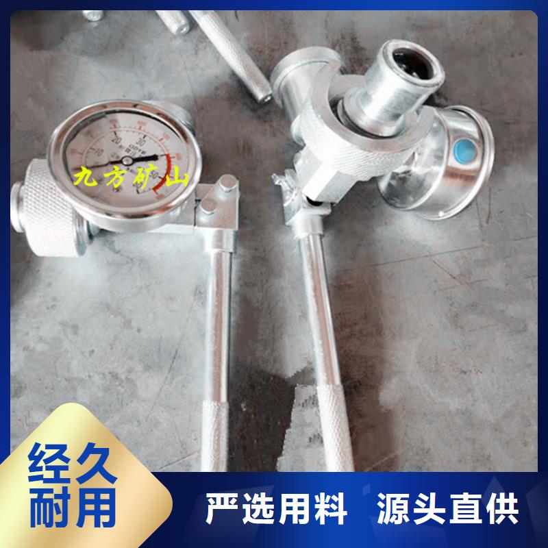 三用阀试验台-视频-三用阀试验台(九方)覆盖地域广西省玉林市容县|玉州|河池|贺州|柳州|防城港|南宁|贵港|桂林