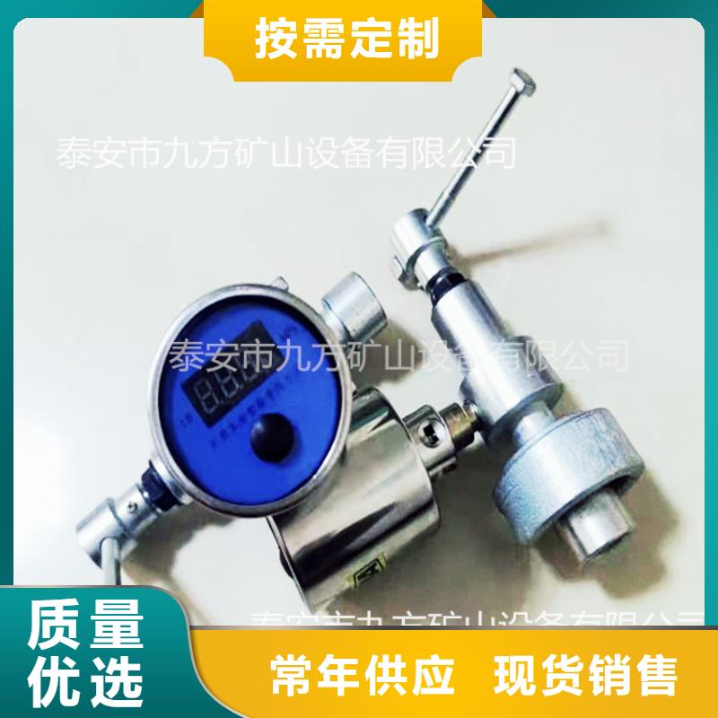 单体支柱测压仪-顶板离层仪批发价格