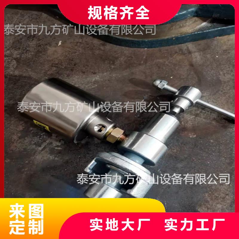 单体支柱测压仪_矿用锚杆锚索应力传感器真材实料加工定制