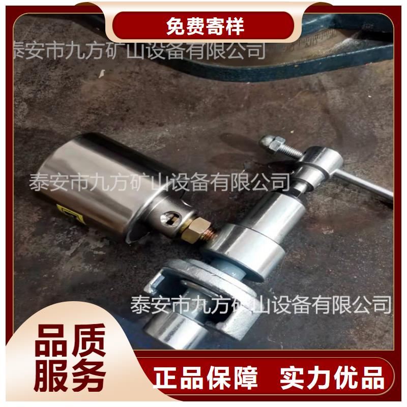 单体支柱测压仪_矿用锚杆锚索应力传感器真材实料加工定制