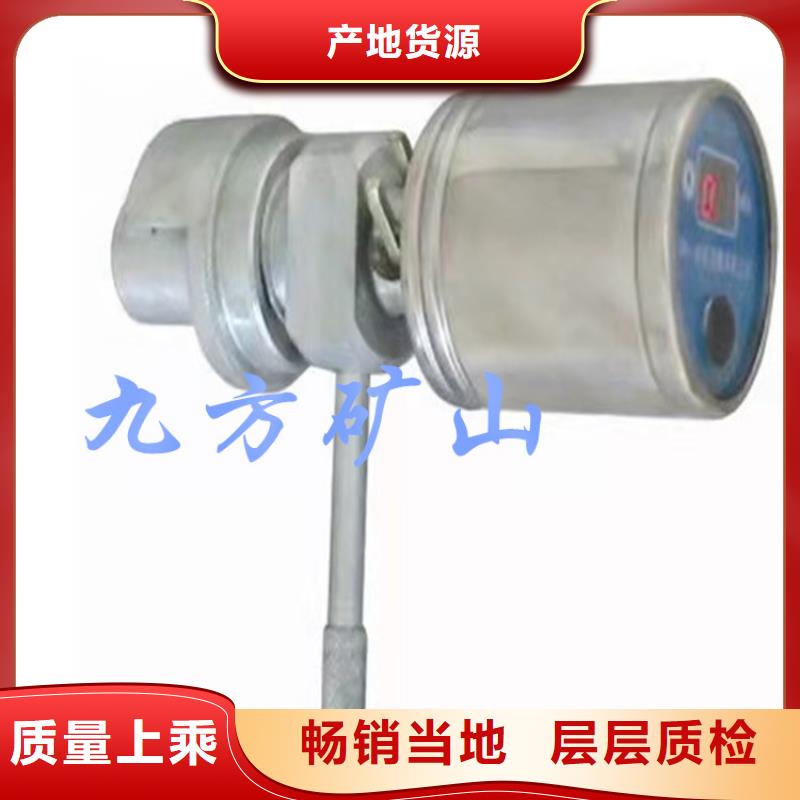 单体支柱测压仪-顶板离层仪批发价格