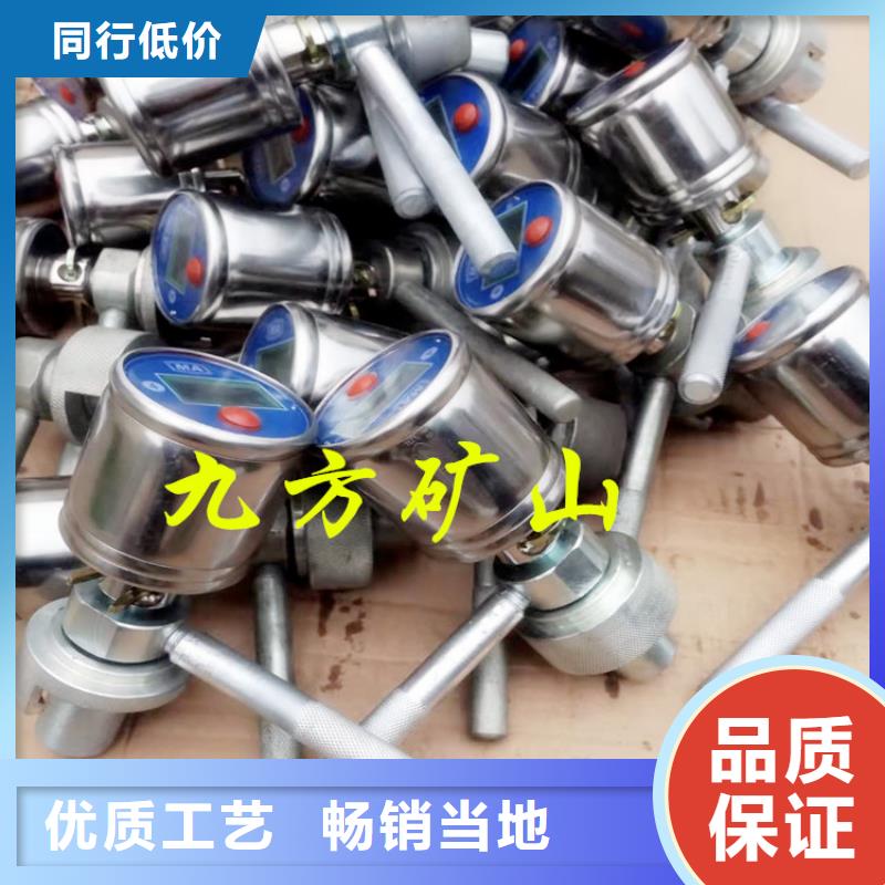 单体支柱测压仪-顶板离层仪批发价格