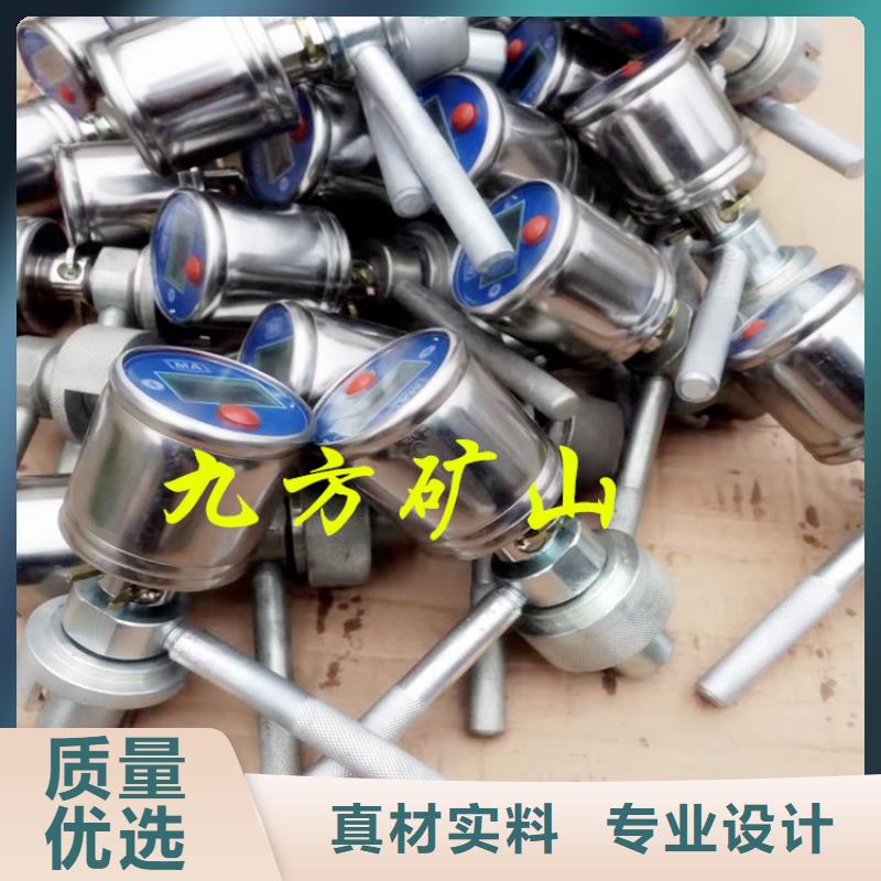 三用阀试验台-视频-三用阀试验台(九方)覆盖地域广西省玉林市容县|玉州|河池|贺州|柳州|防城港|南宁|贵港|桂林
