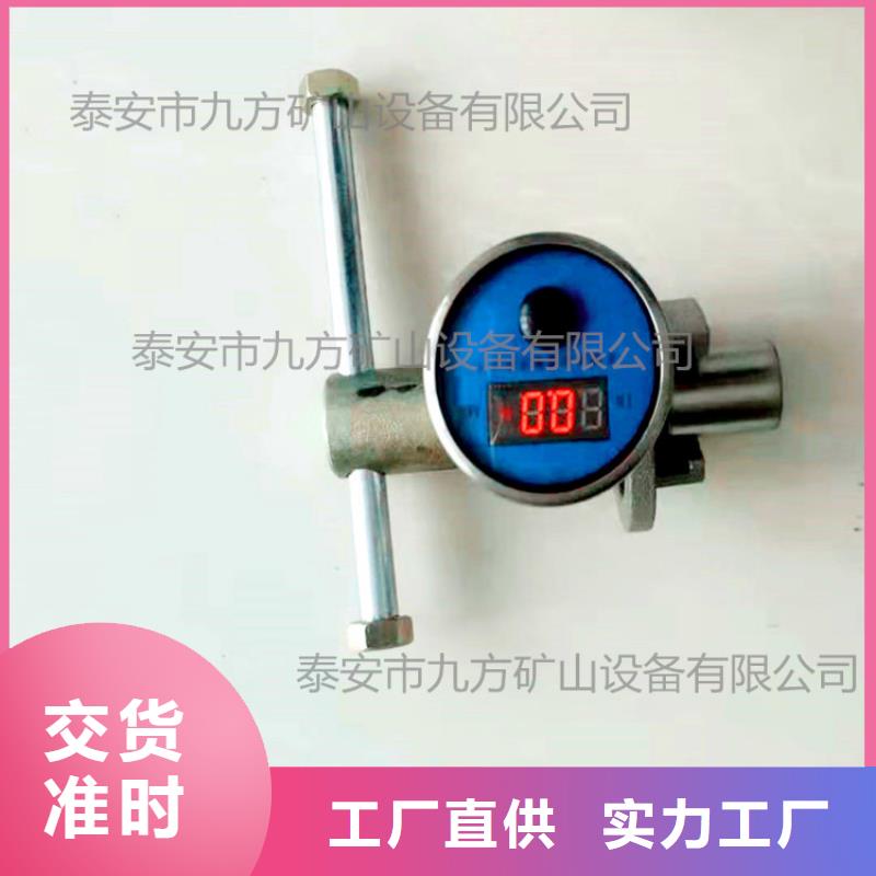 三用阀试验台视频-三用阀试验台|广东省深圳市|公明|民治|韶关|中山|潮州|茂名