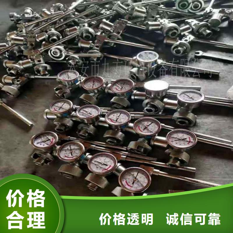 单体支柱测压仪_矿用锚杆锚索应力传感器真材实料加工定制