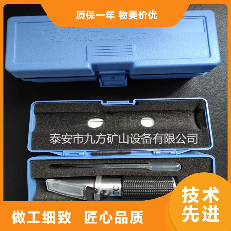 三用阀试验台-视频-山西省朔州市|朔城|怀仁|太原|大同|吕梁|晋中|忻州三用阀试验台-九方