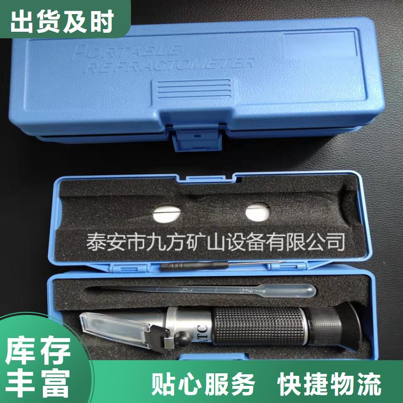 乳化液浓度计粉尘浓度测量仪实体厂家大量现货