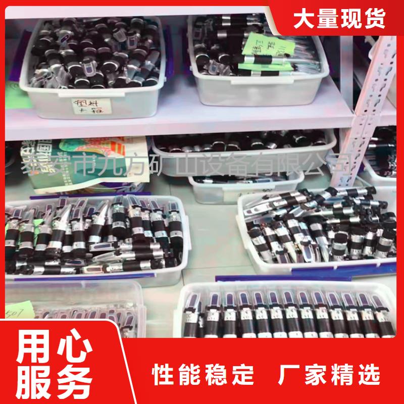 乳化液浓度计粉尘浓度测量仪实体厂家大量现货