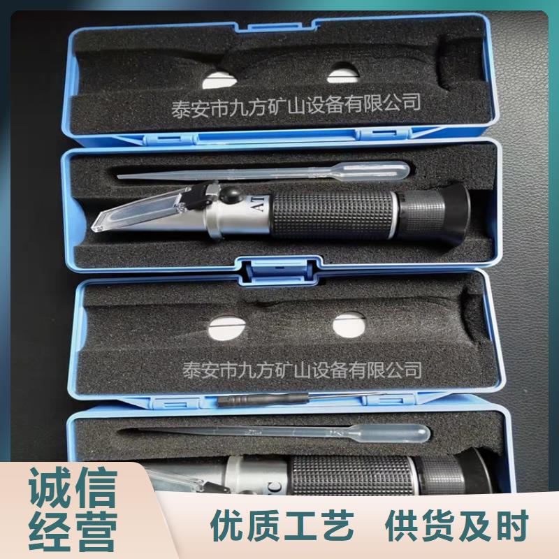 三用阀试验台-视频-三用阀试验台-辽宁省葫芦岛市绥中|连山|营口|抚顺|丹东|锦州|朝阳(本地)厂家