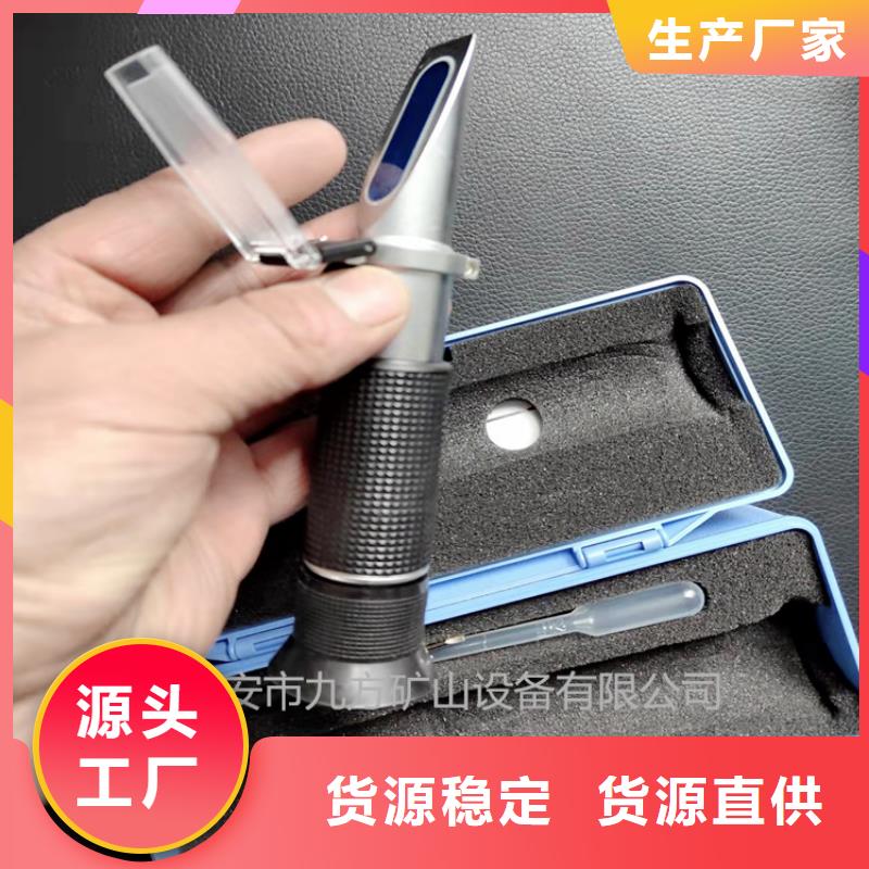 乳化液浓度计三用阀试验台专业设计