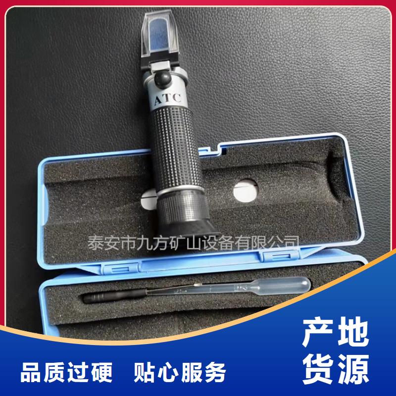 乳化液浓度计三用阀试验台专业设计