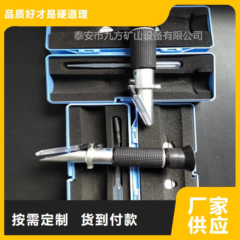 三用阀试验台-视频-三用阀试验台-辽宁省葫芦岛市绥中|连山|营口|抚顺|丹东|锦州|朝阳(本地)厂家