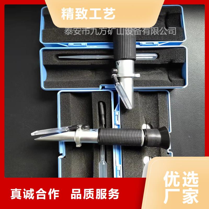 乳化液浓度计粉尘浓度测量仪实体厂家大量现货