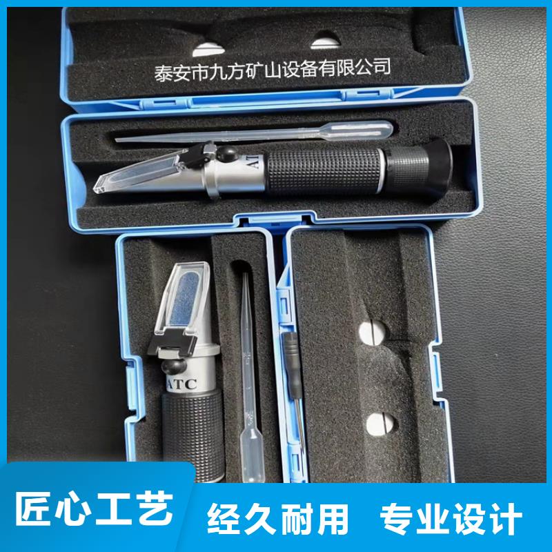 三用阀试验台-视频-山西省朔州市|朔城|怀仁|太原|大同|吕梁|晋中|忻州三用阀试验台-九方