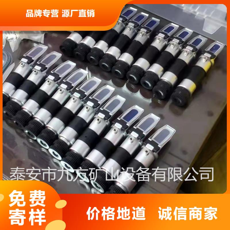 三用阀试验台-视频-山西省朔州市|朔城|怀仁|太原|大同|吕梁|晋中|忻州三用阀试验台-九方