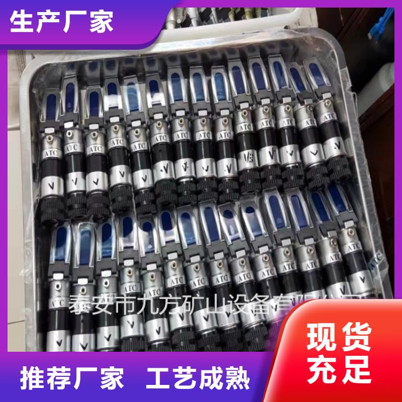 三用阀试验台-视频-三用阀试验台-辽宁省葫芦岛市绥中|连山|营口|抚顺|丹东|锦州|朝阳(本地)厂家
